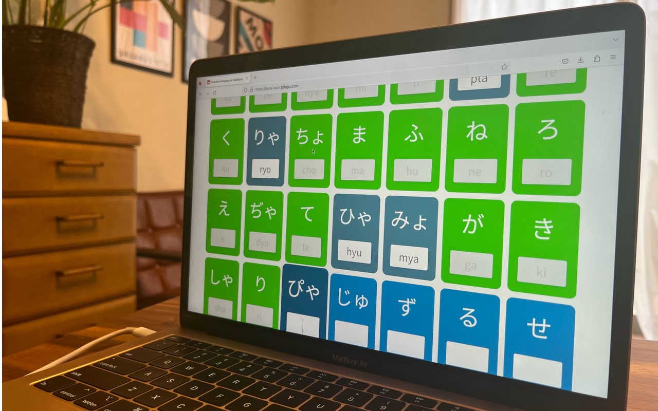 Tofugu’s Learn Kana Quiz: Practice Hiragana and Katakana